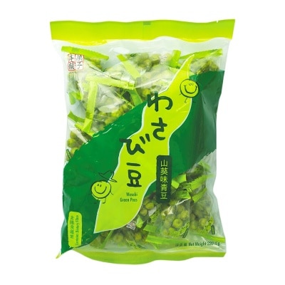 菓子本舖 山葵味青豆