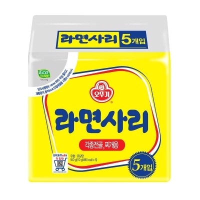 不倒翁 即食拉麵(無調味粉)