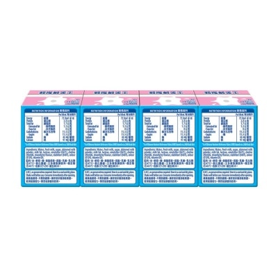 DUTCH LADY Strawberry Flavour Milk Beverage 4 X 110 Ml