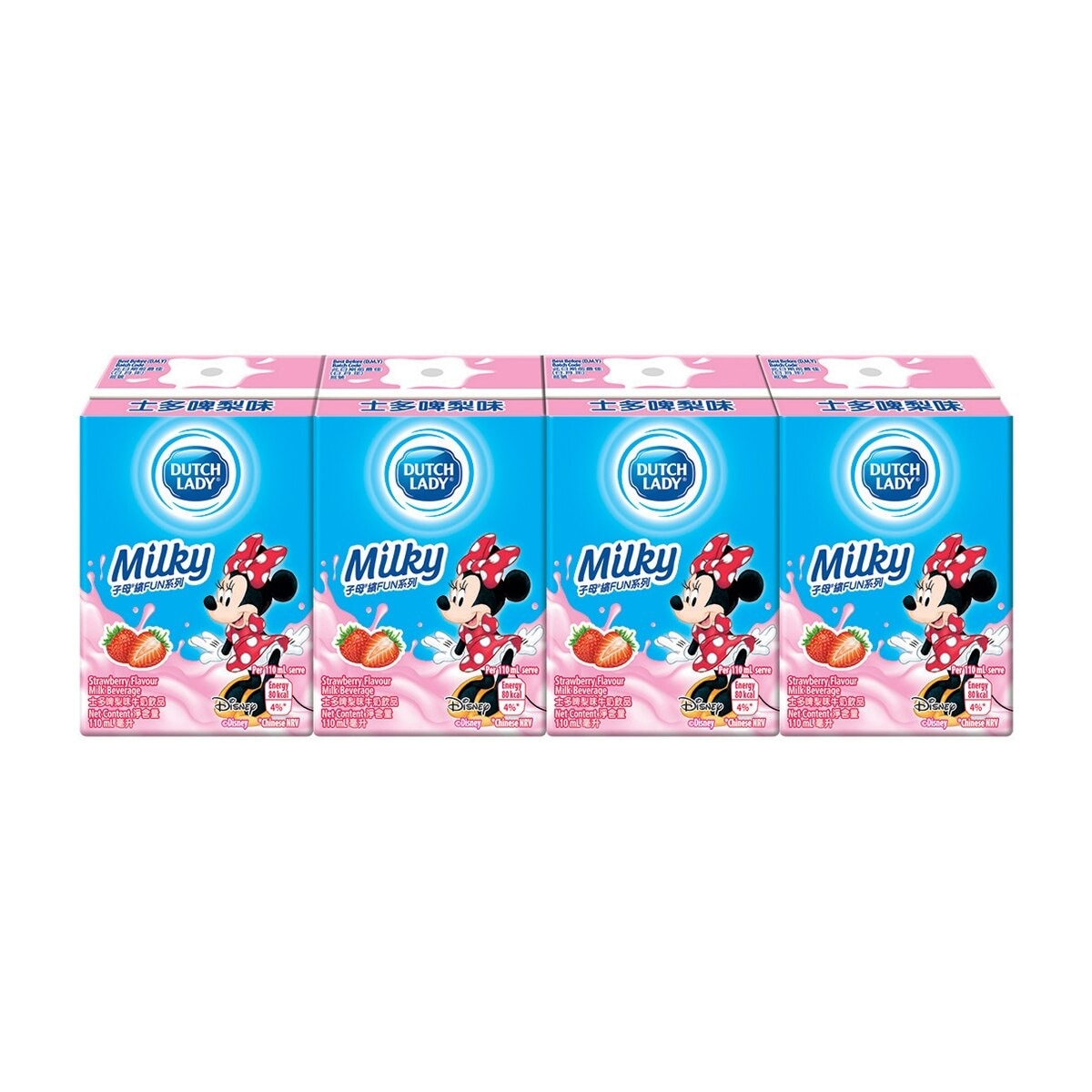 DUTCH LADY Strawberry Flavour Milk Beverage 4 X 110 Ml