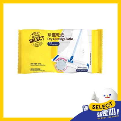 SELECT Dry Dusting Cloths unscented image