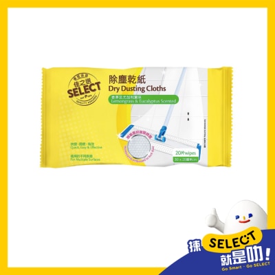 SELECT Dry Dusting Cloths scented image