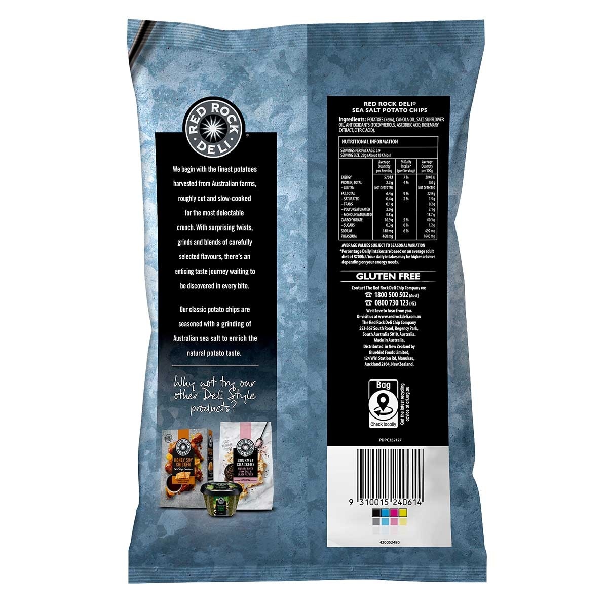 RED ROCK DELI 純天然海鹽薯片