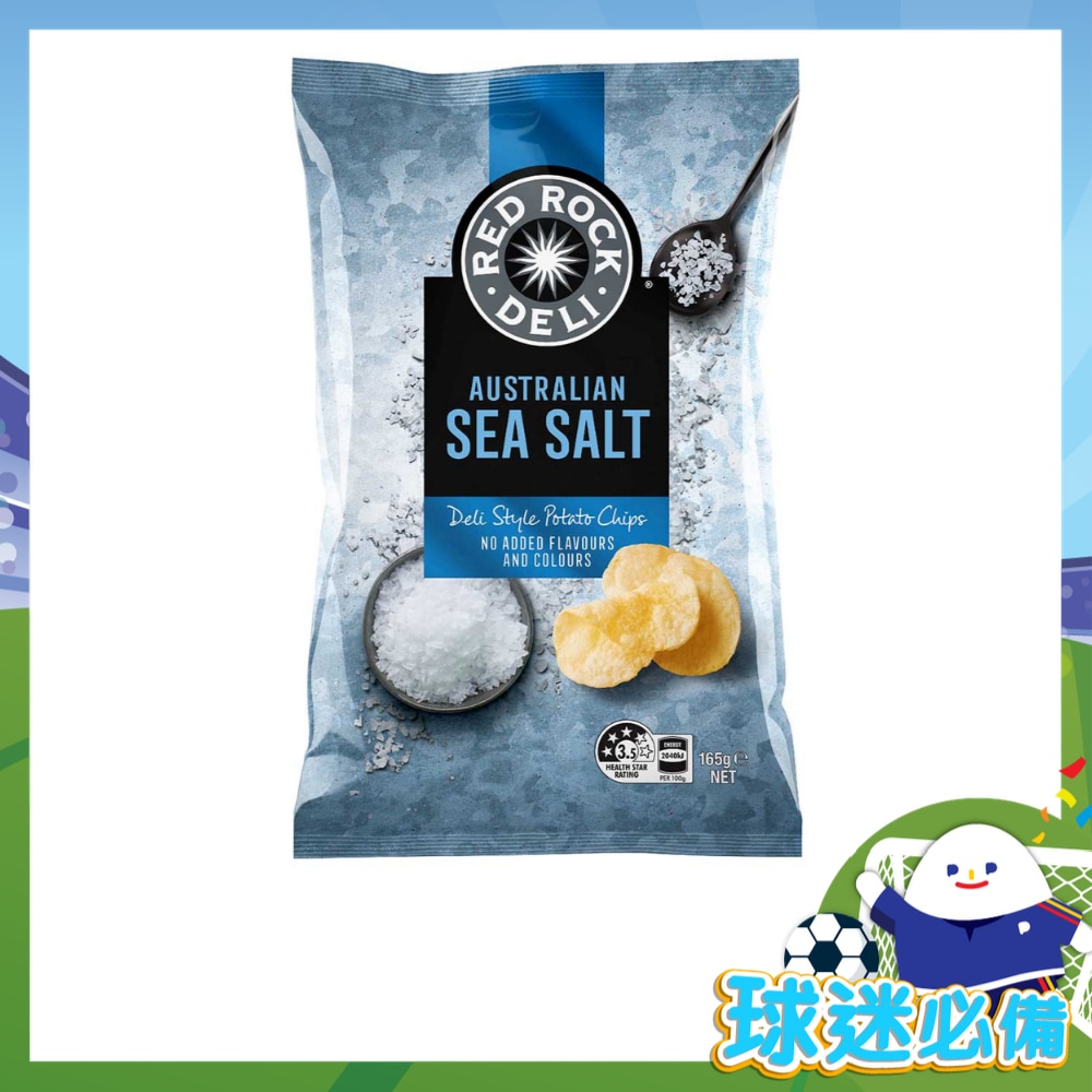 RED ROCK DELI Sea Salt Potato Chips