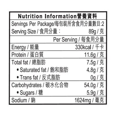 出前一丁 棒丁麵-赤豬骨湯味