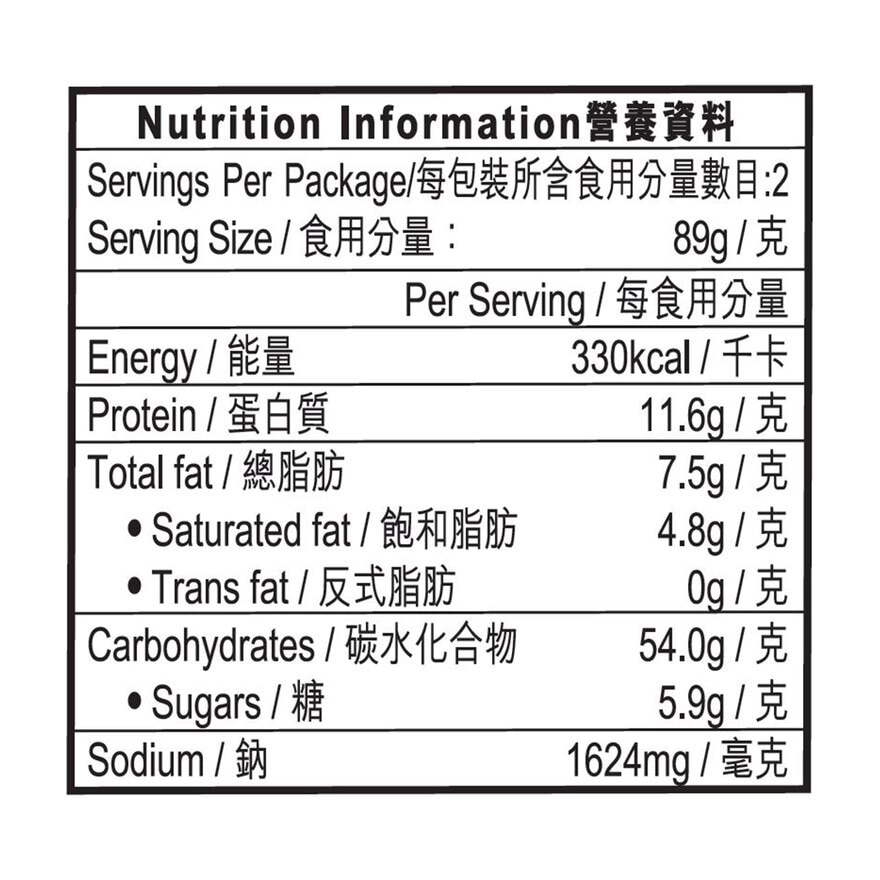 出前一丁 棒丁麵-赤豬骨湯味