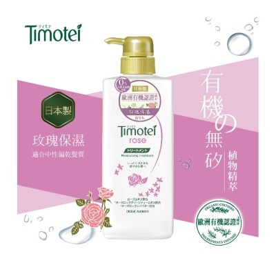 TIMOTEI Rose Moisture Shampoo