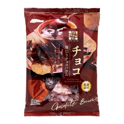 MARUKIN - Belgian Chocolate Baumkuchen