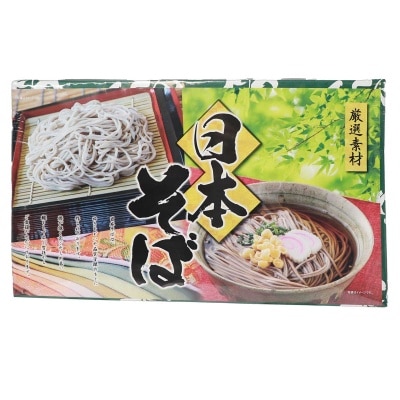 丸龜製麵 讃備前屋長兵衛日本蕎麥麵