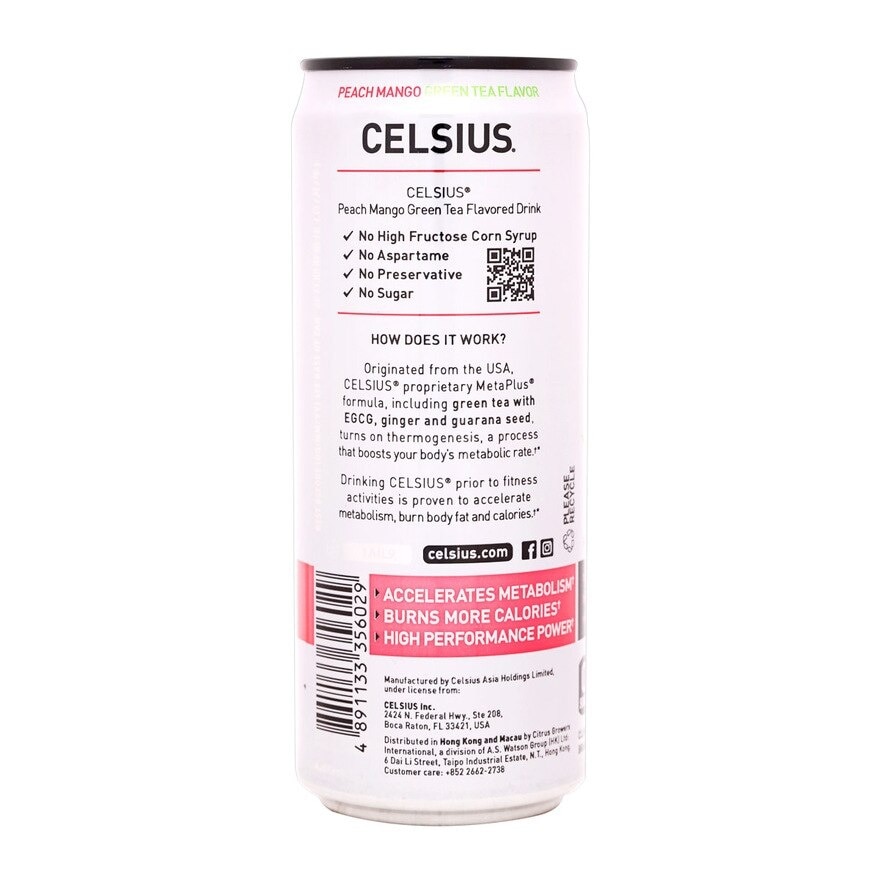 CELSIUS Celsius® Fitness Drink (peach Mango Green Tea) 325ml