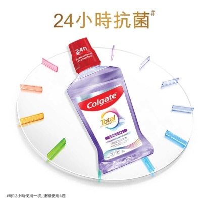 COLGATE Total Pro Gum Health 24 Hours Reduce Bacteria Mouthwash Mouth Rinse