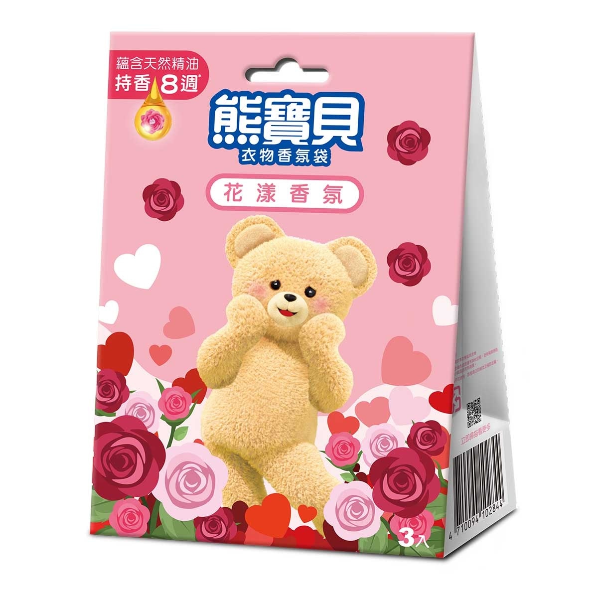 熊寶貝 熊寶貝衣物香氛袋21克 花漾香氛 image