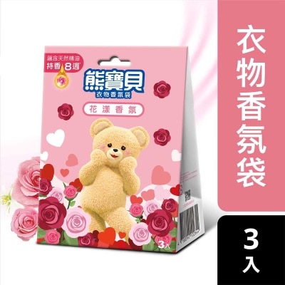 熊寶貝 熊寶貝衣物香氛袋21克 花漾香氛 image