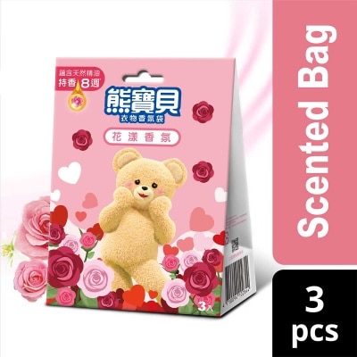 熊寶貝 熊寶貝衣物香氛袋21克 花漾香氛 image