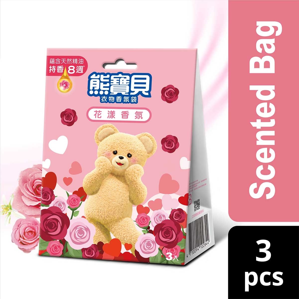 熊寶貝 熊寶貝衣物香氛袋21克 花漾香氛 image