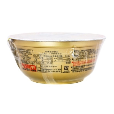 YAMADAI Sano Ramen Cup