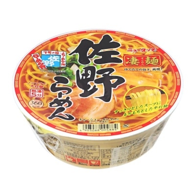 YAMADAI Sano Ramen Cup