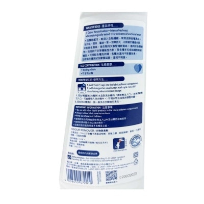 貝克曼博士 衣物除臭劑 500毫升