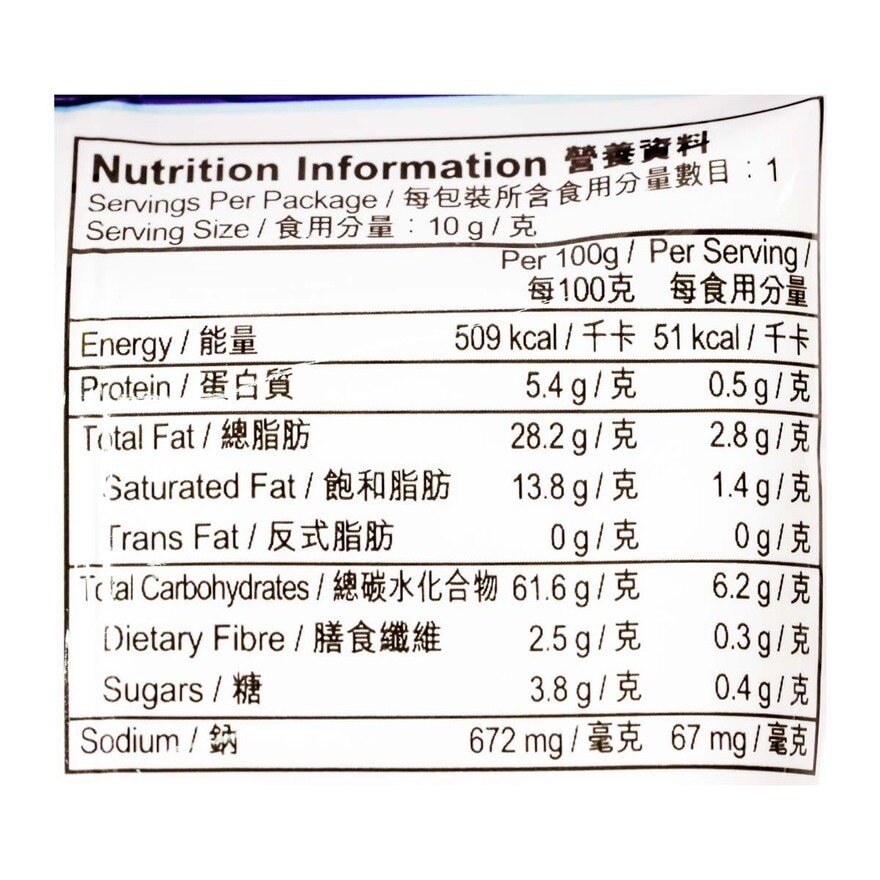 卡樂B 脆格薯片４連包裝