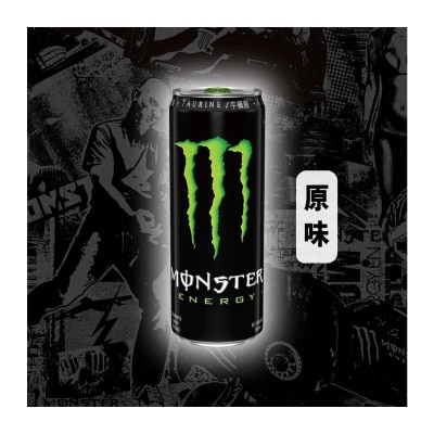 MONSTER 能量飲品