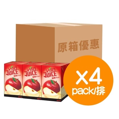 VITA Apple Juice Case