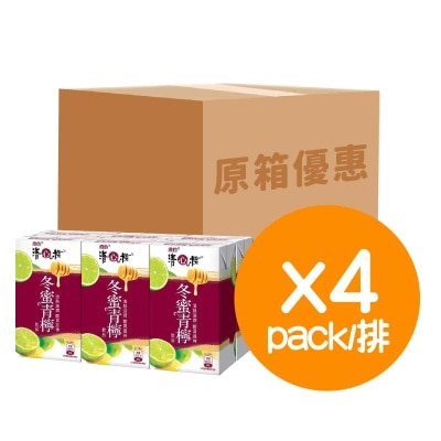 維他 清心棧冬蜜青檸 image