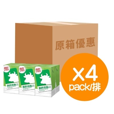 VITA Hi Gh Cal Low Fat Milk (case)