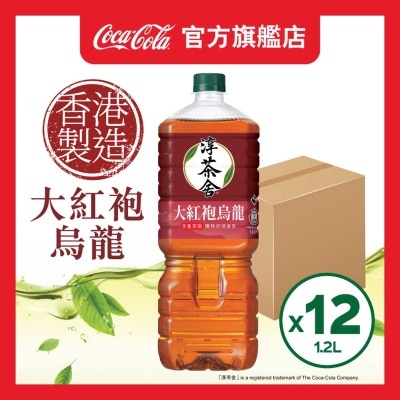AUTHENTIC TEA HOUSE Dahongpao Oolong Tea Bev No Sugar (case)