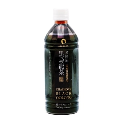 INABAEN Black Oolong Tea