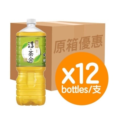 淳。茶舍 原箱雲抹日式綠茶飲料（無糖）(包裝隨機)