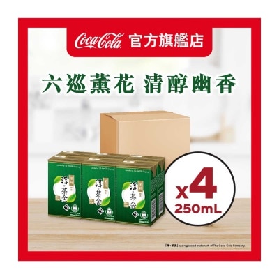 淳。茶舍 原箱銀毫茉莉綠茶飲料（無糖）(包裝隨機)