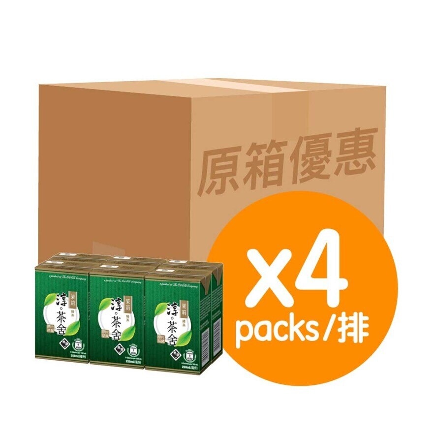 淳。茶舍 原箱銀毫茉莉綠茶飲料（無糖）(包裝隨機)