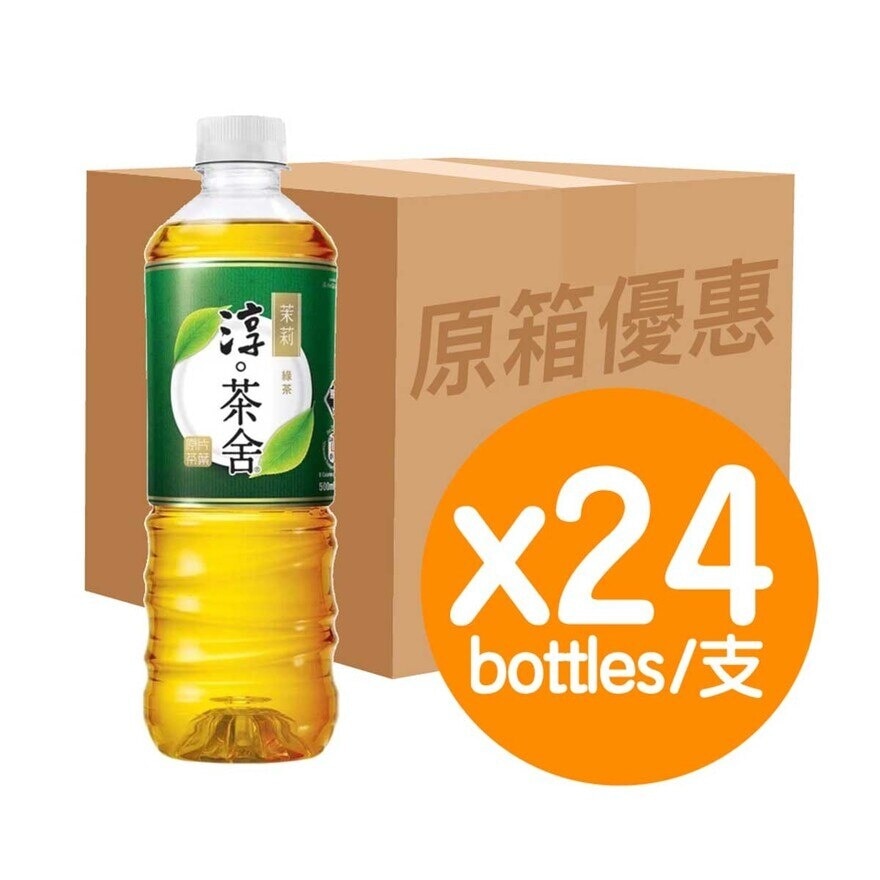 淳。茶舍 原箱銀毫茉莉綠茶飲料（無糖）(包裝隨機)