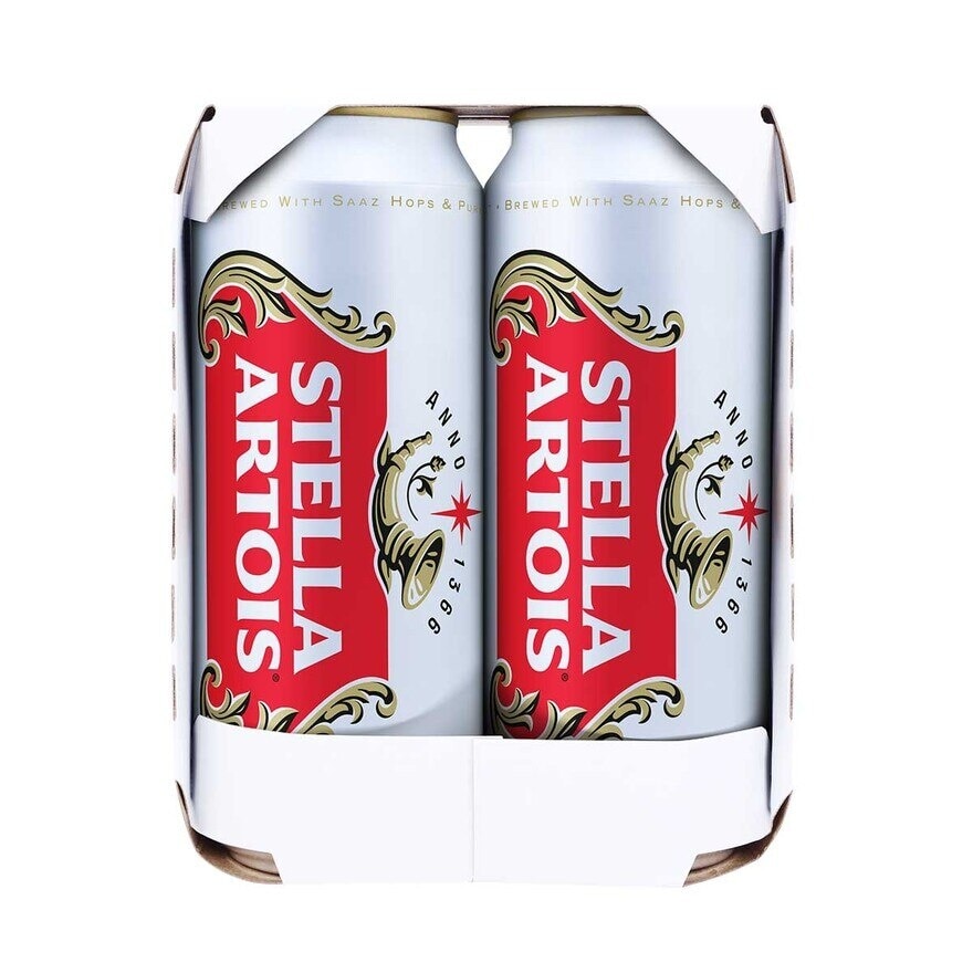 Stella Artois King Can