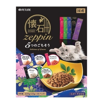 PETLINE Kaiseki Zeppin Global Delicious-5