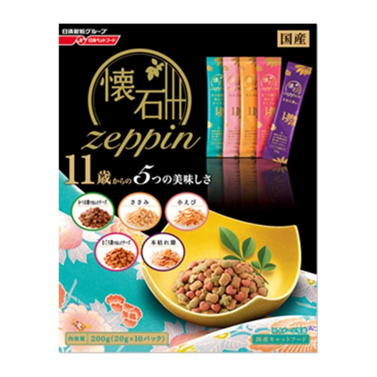 PETLINE Kaiseki Zeppin From 11 Yrs Old