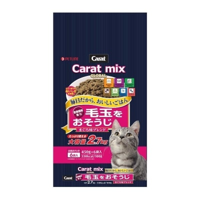 懷石 Ｃａｒａｔｍｉｘ ＧＬＯＢＡＬ化毛球