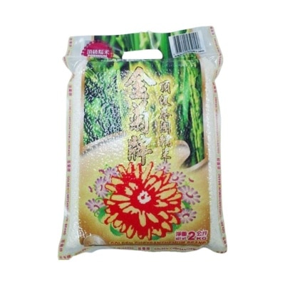 金菊牌 頂級泰國糯米