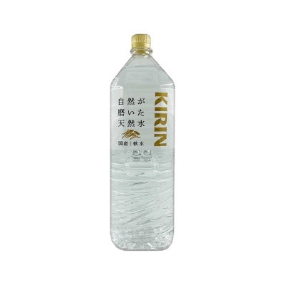 Kirin Alkaline Ion Water