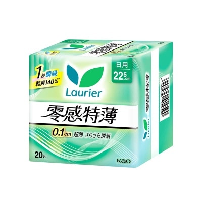 樂而雅 樂而雅零感特薄日用22.5cm 20片裝