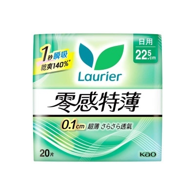 樂而雅 樂而雅零感特薄日用22.5cm 20片裝