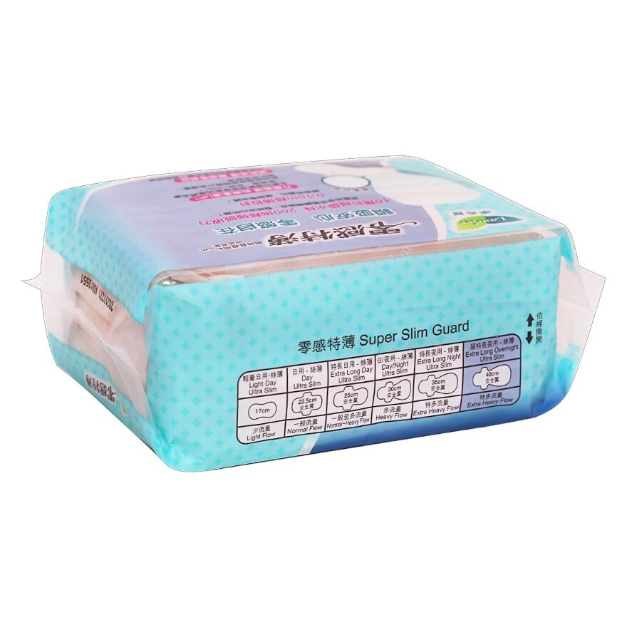 LAURIER Laurier Super Slim Guard 40cm 8s
