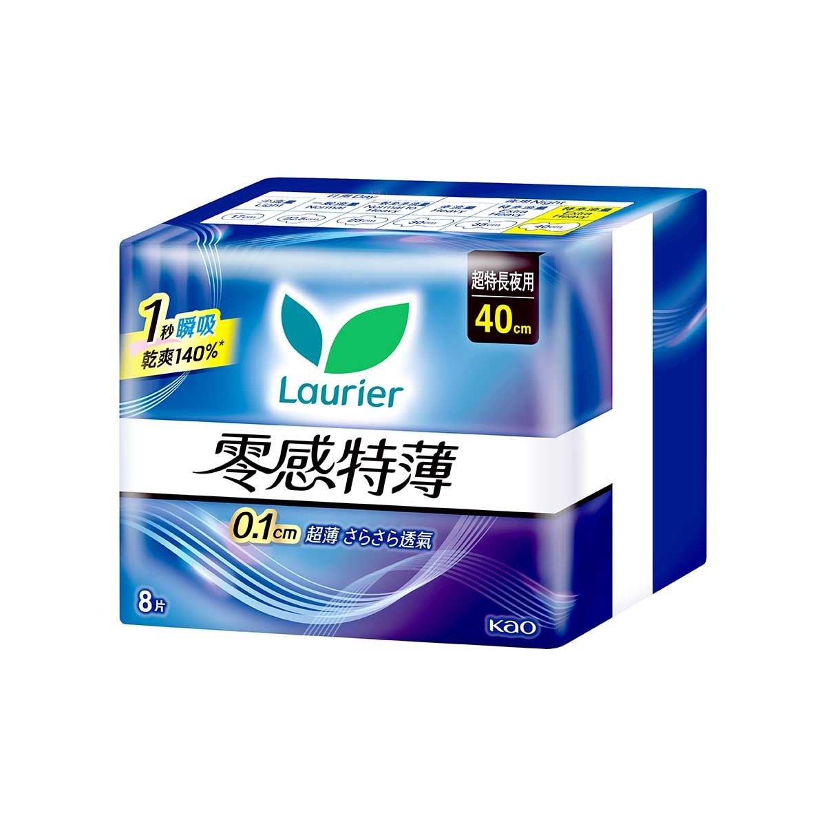 樂而雅 樂而雅零感特薄超特長夜用40cm 8片裝