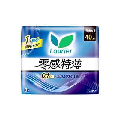 樂而雅 樂而雅零感特薄超特長夜用40cm 8片裝