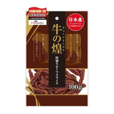 九州寵物食品 (牛之煌)厚切牛肉片 image