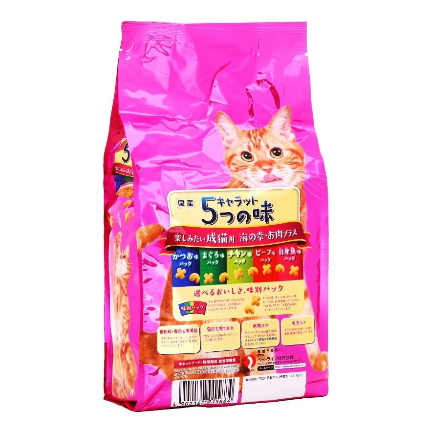 懷石 Ｃａｒａｔｍｉｘ海之幸肉５種味成貓糧