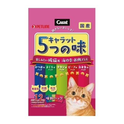 懷石 Ｃａｒａｔｍｉｘ海之幸肉５種味成貓糧