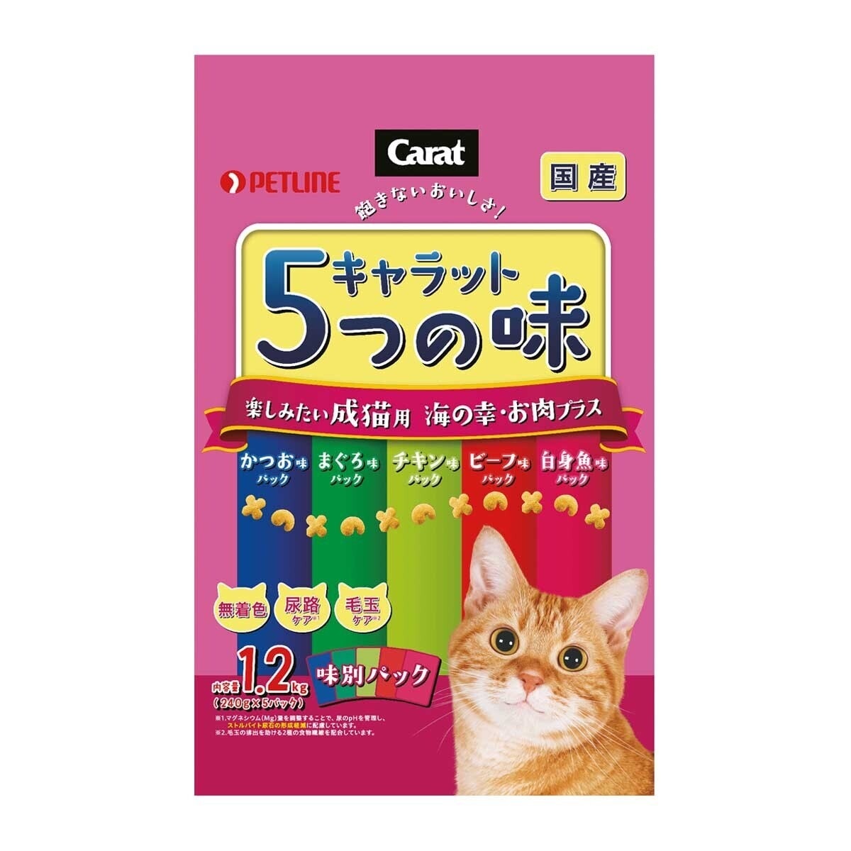 懷石 Ｃａｒａｔｍｉｘ海之幸肉５種味成貓糧