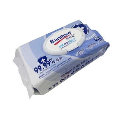 便利妥 便利妥９９．９９％殺菌消毒濕巾