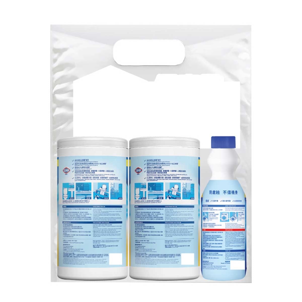 CLOROX Cdw 75s (lemon) Tp (bouns Pack)